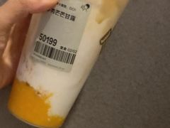 -喜茶(中山利和新地店)