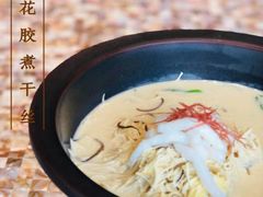 -临江宴(陆家嘴店)