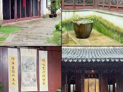 -太平老街