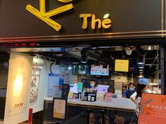 门面-KOI Thé(正佳广场店)