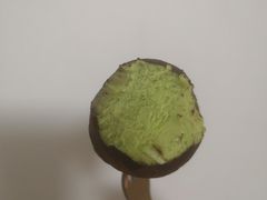 抹茶味空气巧克力-好利来(清华南门店)