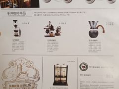 -玖壹咖啡(临河街店)