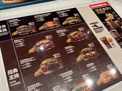 -汉堡王(珠海机场出发层B区店)