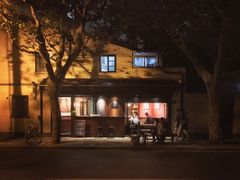 -RUMORS COFFEE ROASTERY鲁马滋咖啡(湖南路店)