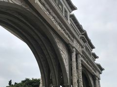 -顺峰山公园