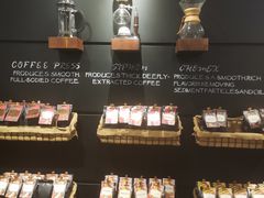 -星巴克臻选(思南公馆店)