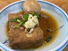-功牛泉州牛肉小吃·火锅(三里街店)
