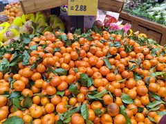 -幸福荣耀生鲜超市(来广营店)