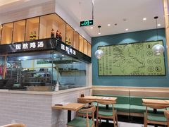 -尚桥缘过桥米线(北京长安天街店)