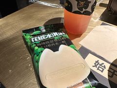 -烤匠麻辣烤鱼(万象城店)