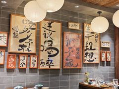 -杨老头鲜货烧烤(太古里店)