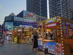 -红樱桃·欢乐餐厅(太原里店)