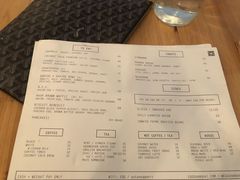 账单-Egg•Allday Brunch(襄阳北路店)