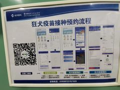 -航天中心医院