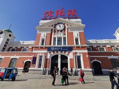-沈阳站