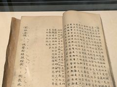-中国昆曲博物馆