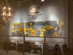 大堂-猫屎咖啡(陶溪川店)