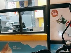 -麦当劳(中山八路店)