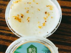 -盒马鲜生(大成店)