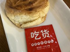 -婉泰·特色小吃·舂鸡脚(告庄二店)