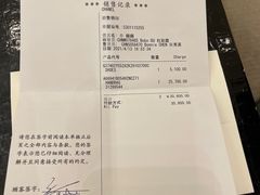 -CHANEL(ifs国际金融店)