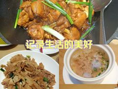 -得稻小饭堂·江西菜(浦江店)
