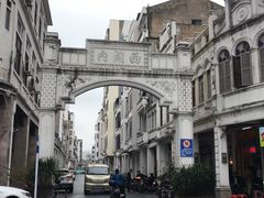 -文昌鸡饭店110号(中山路店)