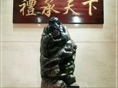 -御茶膳房皇家糕点博物馆(北京首店)