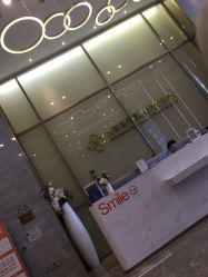 -成都艾特他整形外科医院