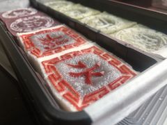 -浙拾糕首(梁弄四明路店)