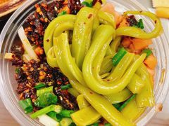 -金必轩(青岩店)