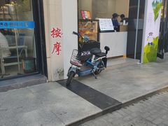 -茶百道(同仁店)
