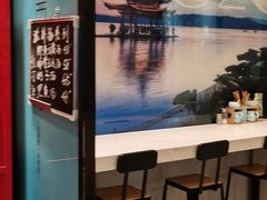-面西湖杭帮面(控江路店)
