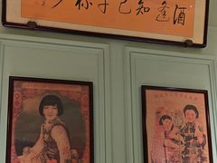 -人和馆·上海菜(徐汇店)