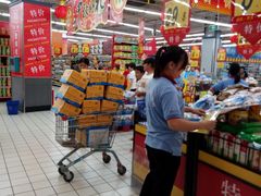 -虎门国际购物中心