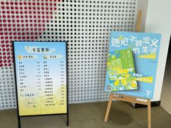 -阳澄湖半岛旅游度假区