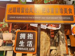 -重庆十八梯传统风貌区