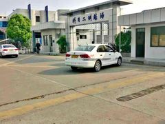 -胜华驾校·小猫学车(银都店)