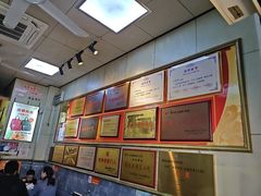 -王桂峰特色小吃(浔阳路店)