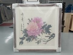 -龙慧画框·裱画配框工厂店