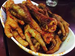 -二孃鸡爪爪(双楠店)