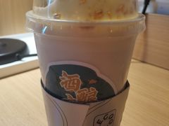 -古茗(东鼓道店)