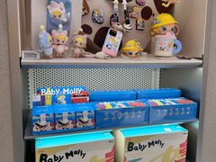 -泡泡玛特POPMART(蓝色港湾店)