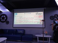 -CIAO·团建聚餐·生日派对轰趴馆(福田店)