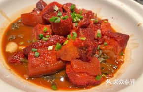 Garden Red-Braised Pork