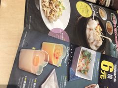 -避风塘(嘉兴八佰伴店)