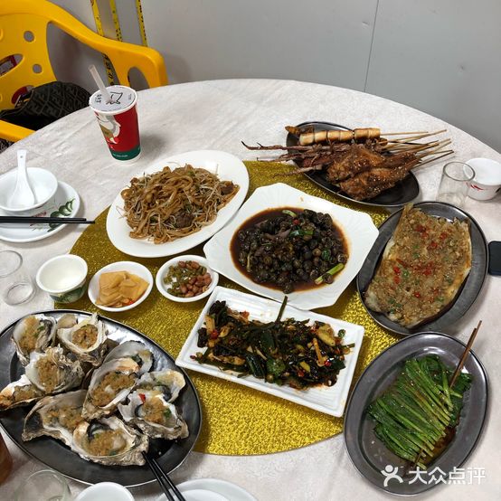 四哥美食(南屏店)