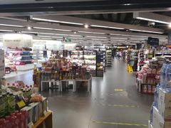 -Olé精品超市(上海虹桥南丰城店)