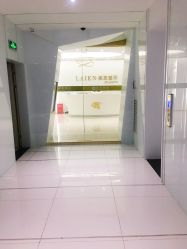 -Let's beauty莱恩轻奢皮肤管理