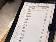 -木屋烧烤(万德庄店)